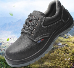 铁岭安全鞋生产厂家