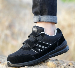 铁岭防静电安全鞋