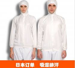 庄河食品调味品深夜视频在线