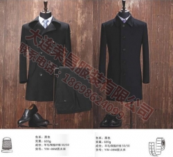 铁岭深夜福利APP污供应商