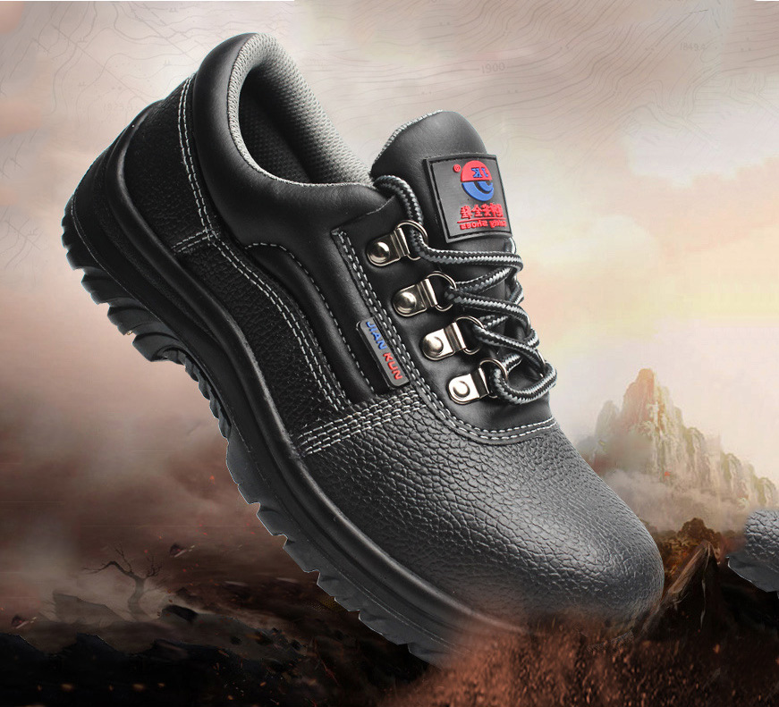 大连电厂安全鞋 大连电厂安全鞋