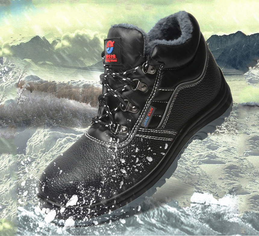 大连冬季防穿刺安全鞋 大连冬季防穿刺安全鞋