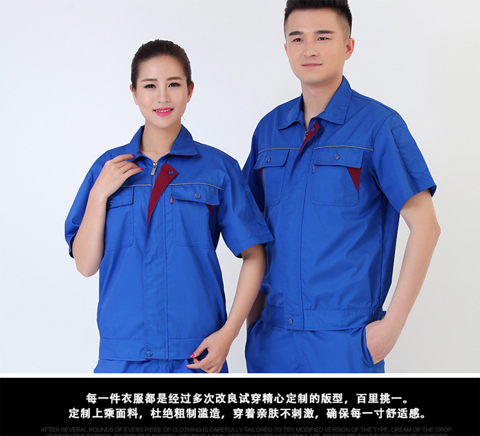 大连深夜视频在线制定 大连深夜视频在线制定