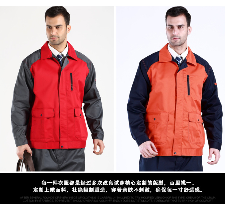 秋装深夜视频在线厂 秋装深夜视频在线厂