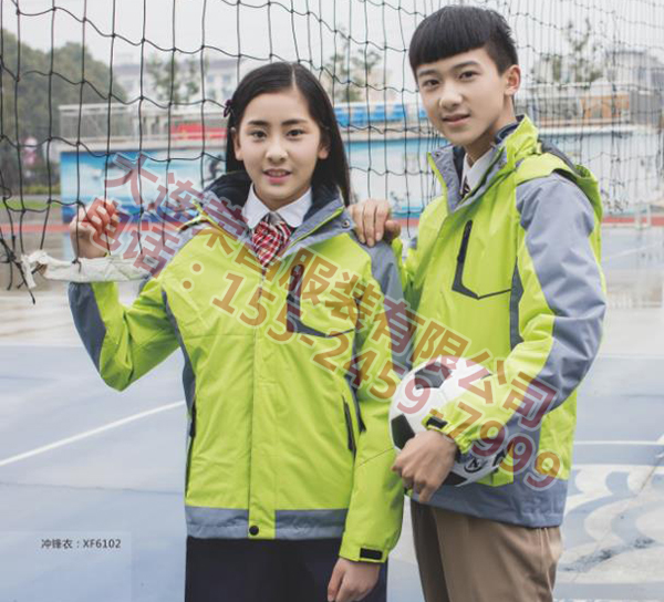 辽宁运动服 辽宁运动服