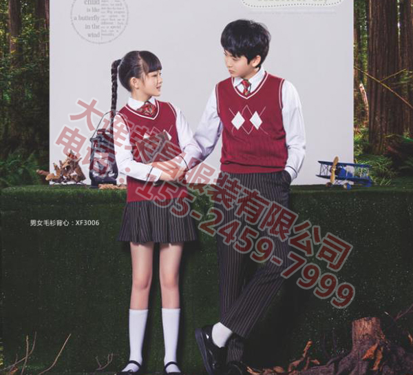 沈阳毛衫 沈阳毛衫