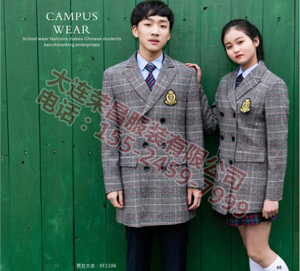 1537153637183521.jpg 大连西服.jpg