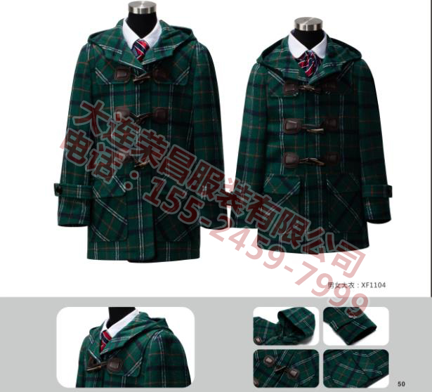 大连西装式大衣供应厂 大连西装式大衣供应厂