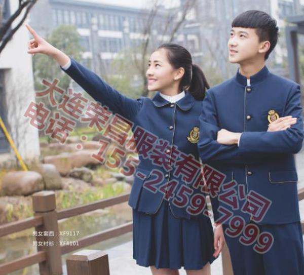 铁岭深夜释放厂家