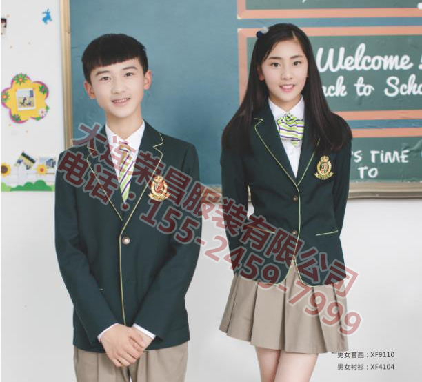 天津深夜释放厂家