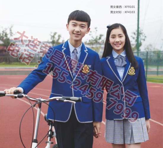 制服定制 制服定制