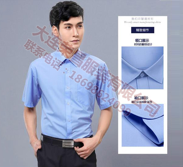 大连深夜福利APP污厂家