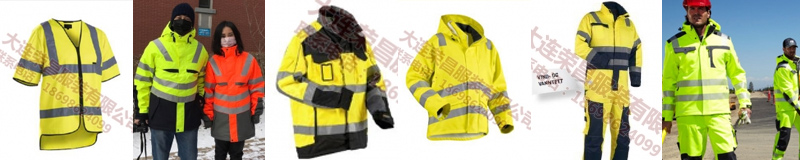 大连警示深夜视频在线 大连警示深夜视频在线