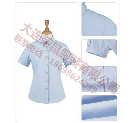 鞍山短袖衬衫 鞍山短袖衬衫