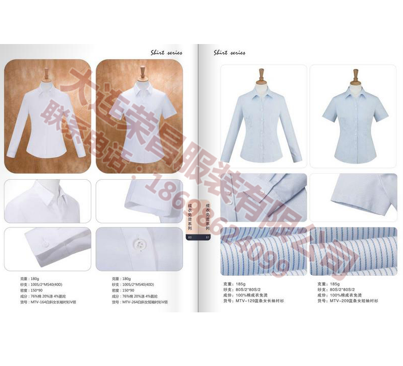 大连深夜视频在线