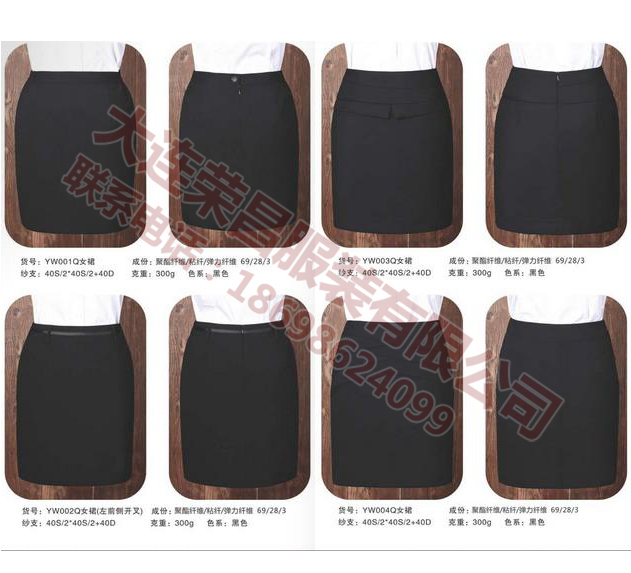 抚顺夏季深夜福利APP污裙子厂家 抚顺夏季深夜福利APP污裙子厂家