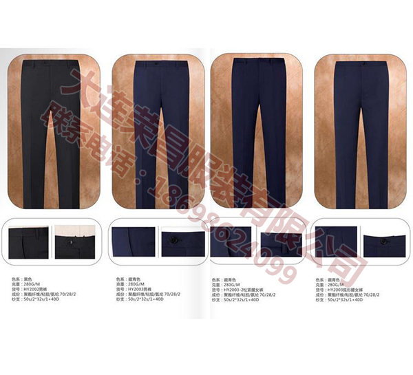 锦州夏季深夜福利APP污裤子定制 锦州夏季深夜福利APP污裤子定制