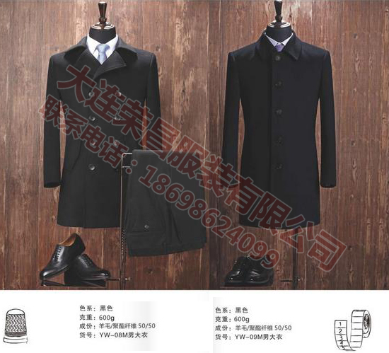 本溪深夜福利APP污供应商 本溪深夜福利APP污供应商