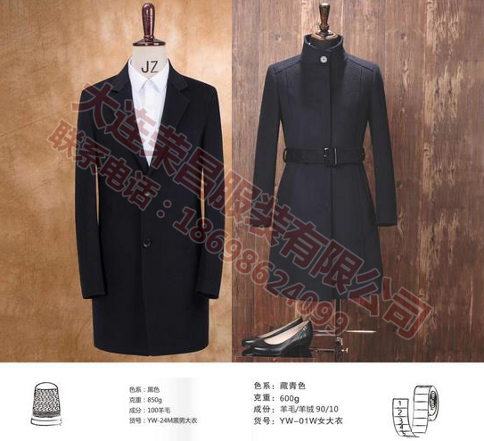 大连深夜视频在线