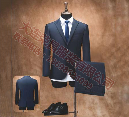 大连深夜视频在线 大连深夜释放 大连T恤衫 大连深夜视频在线 大连深夜释放 大连T恤衫