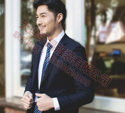 定做大连夹克深夜视频在线知识点 定做大连夹克深夜视频在线知识点