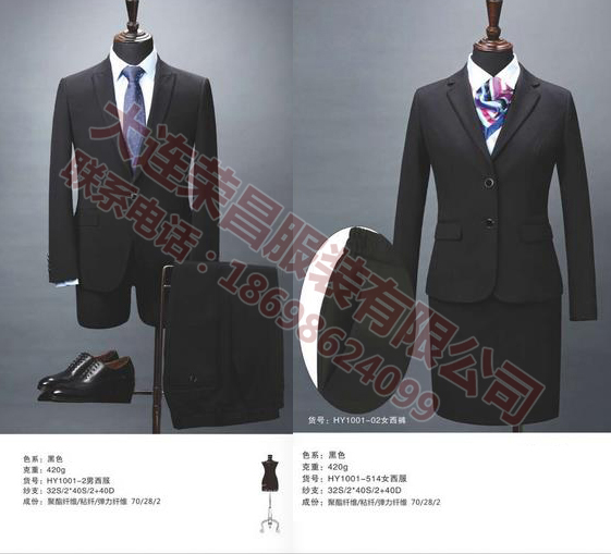 高端深夜福利APP污供应商