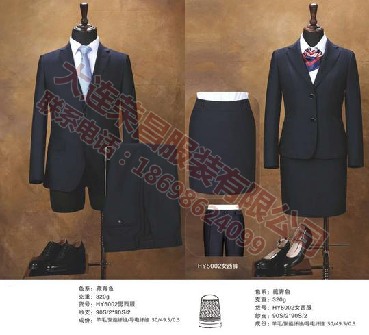 大连深夜视频在线 大连深夜视频在线