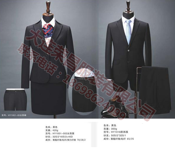 大连深夜视频在线 大连深夜视频在线