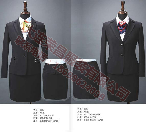 高端深夜福利APP污西服厂家