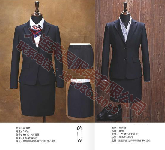 高端深夜福利APP污西服供应商