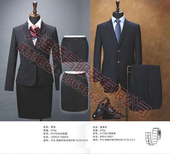 大连深夜视频在线