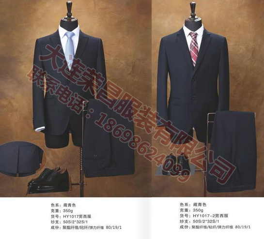 大连深夜视频在线,大连深夜释放,大连T恤衫 大连深夜视频在线,大连深夜释放,大连T恤衫