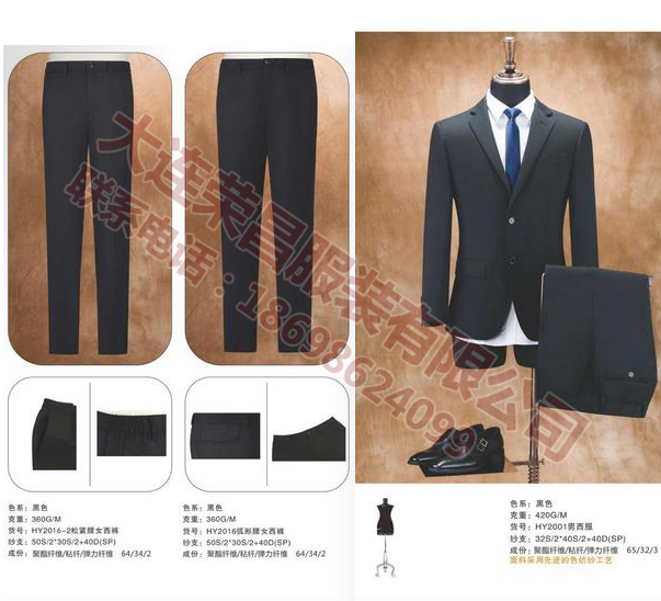 大连深夜视频在线,大连深夜释放,大连T恤衫 大连深夜视频在线,大连深夜释放,大连T恤衫