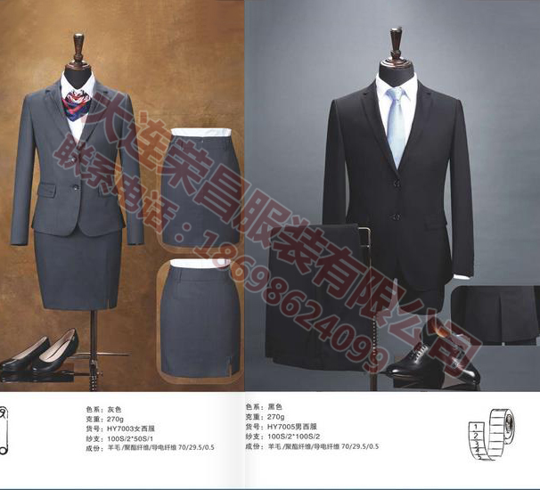 大连深夜视频在线