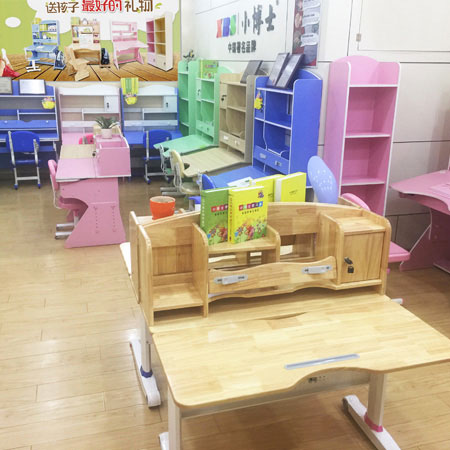 实木深夜释放